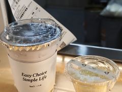 -Yee3·三号椰(上海中山公园龙之梦店)