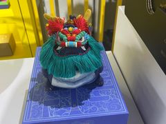 -国际非物质文化遗产博览园