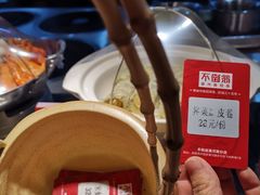 -不倒翁·安徽名菜楼(步行街店)