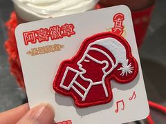 -喜茶(振华商厦店)