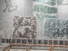 -第一山景区