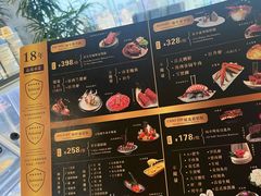 -云顶旋转自助景观餐厅