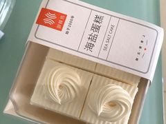 -御蝶坊生日蛋糕KNAC(创业店)