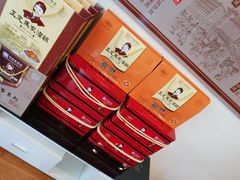 -马家老鸡店