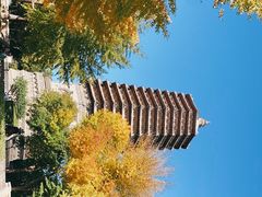 -玲珑塔公园