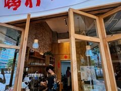 -城南花开咖啡(稻花村店)