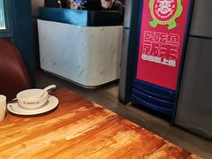 -老板恋上鱼(振华商厦店)