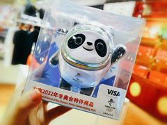 -秦淮礼物(贡院街店)