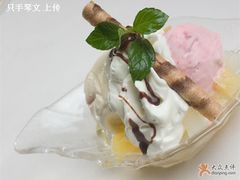 香草、草莓或巧克力冰淇淋-兰特伯爵西餐厅·啤酒屋(方庄店)