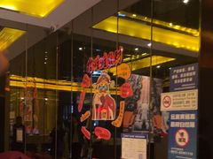 -星聚会KTV(苏州尹山湖歌林公园店)