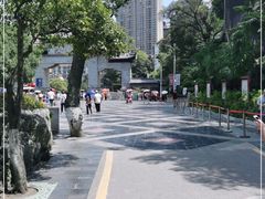 -黔灵山公园