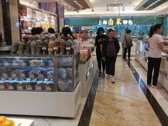 -泰康食品(南京东路店)