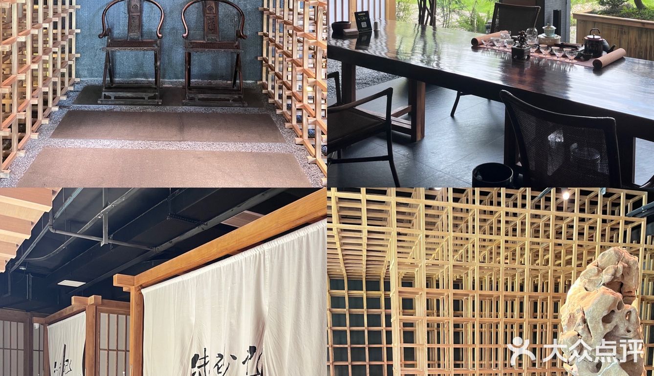 梅溪湖中式庭院湘菜🌿环境绝美宴请NO.1