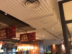 -新旺茶餐厅(嘉里城店)