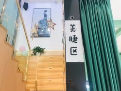 -纤纤玉手美甲美睫美容