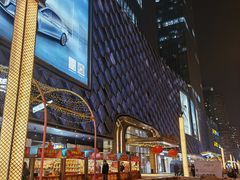 -万达广场(龙湖店)