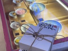 -阮大兴糕团(滨江宝龙店)