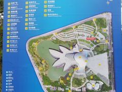 景点-广东科学中心