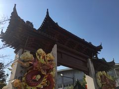 -三林塘老街