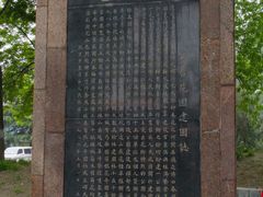 -丰台花园