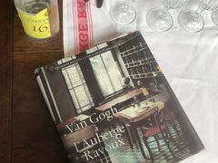 -Phở Bánh Cuốn 14