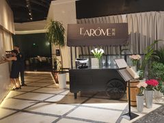 -L'Arome芳芳法国餐厅(仙林金鹰店)