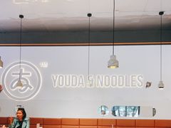 大堂-友达面馆(海珠店)