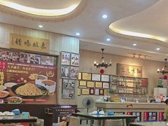 -巽寮印象美食部落餐厅·海鲜·地方特色菜(惠州体验店)
