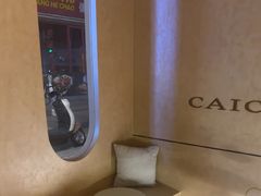 -宁采臣Sleep·采耳·SPA放松馆(湖里万达店)