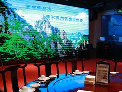 包厢-集贤门·徽菜(福田店)