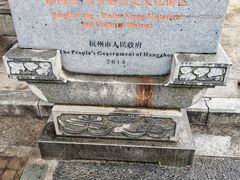 -河坊街景区