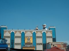 -新疆国际大巴扎