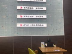 -李先生牛肉面大王(北京东四店)