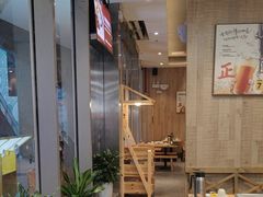 -木屋烧烤(观澜湖新城MH店)