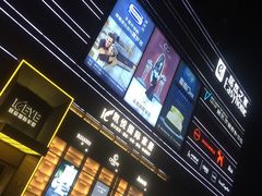 -居然之家(黑龙江南路店)