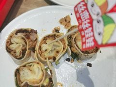 -丝恋丝娃娃(金阳国贸店)