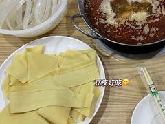 -老殷锅仔