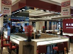 -沈阳大商千盛购物中心有限公司(长江街店)