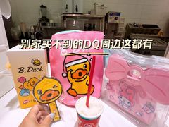 -DQ·蛋糕·冰淇淋(回龙观同成街)