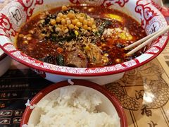 -海椒市落舌·麻辣烫冒菜(武侯大悦城店)