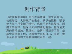 -温莎KTV(珠江路店)