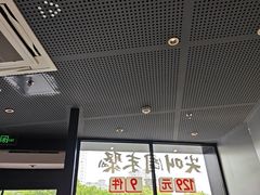 -必胜客(路劲又一城店)