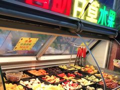 -老炳·七丛松甘草水果