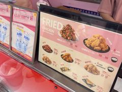 -悠个炸鸡(南京创始店)