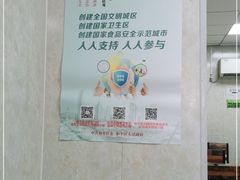 -同来顺烧烤餐厅(哈尔滨道店)