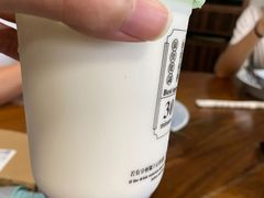 -我是酸奶君(壹方城店)