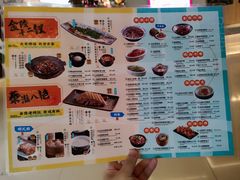 -南京大牌档(龙江新城市广场店)
