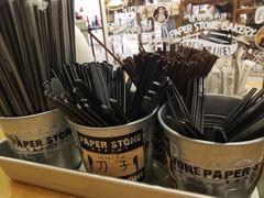 -PAPER STONE BAKERY(天汇广场店)