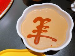 -羊大爷涮肉(亮马桥店)