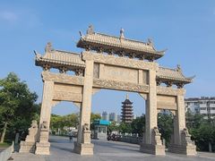 -里运河文化长廊-御码头